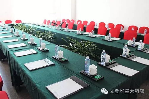 智啟未來·共筑新程——2017理想主題年會與個人商務服務融合創新